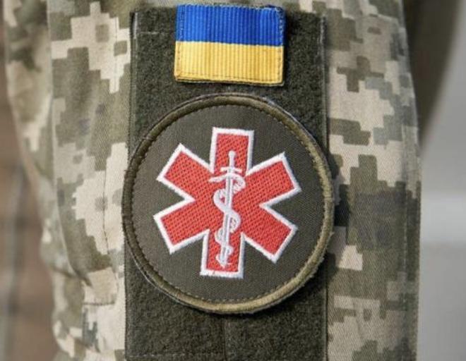 В Україні змінять порядок підготовки офіцерів запасу медичної служби: що варто знати
