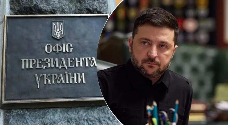 Хто замінить Єрмака: Зеленський взяв паузу з призначенням голови ОП