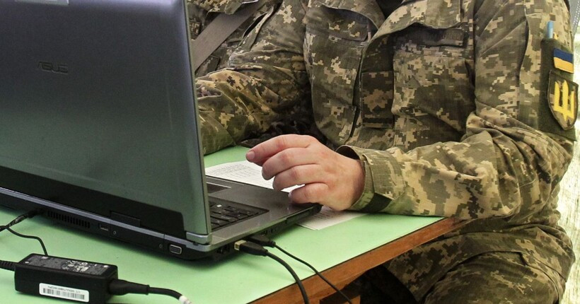 У застосунку «Армія+» запустили новий курс з «кібергігієни» для військових