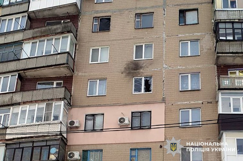 Окупанти атакують Донеччину дронами: загинула цивільна особа