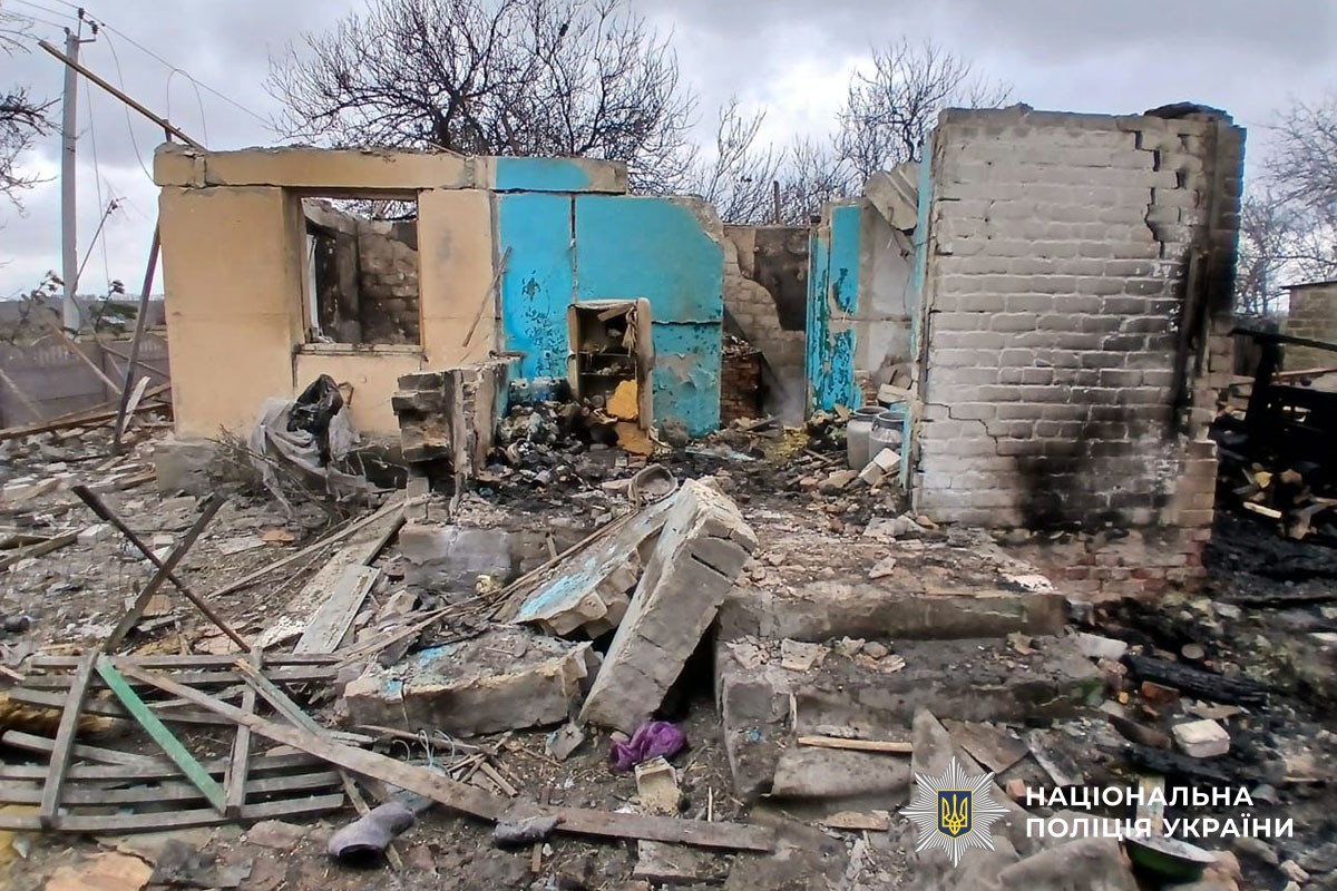 Росіяни скидали бомби та атакували дронами шість населених пунктів Донеччини