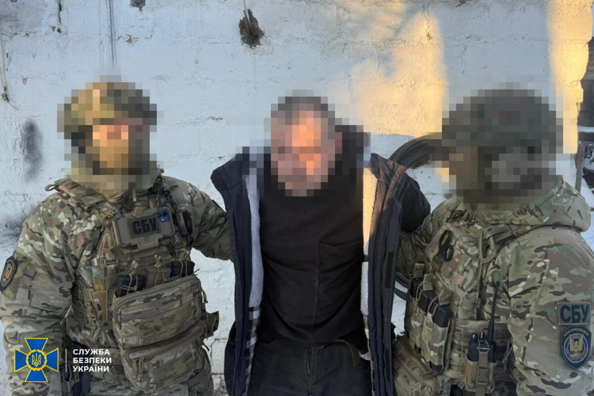 У ЗСУ викрили агента ФСБ, що коригував атаки окупантів по Дніпропетровській області