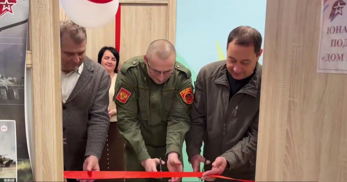 Окупанти відкрили у захопленій Волновасі ще один осередок мілітаризації дітей та молоді