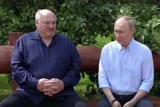 Трамп запросив Путіна та Лукашенка до «Ради миру по Газі»