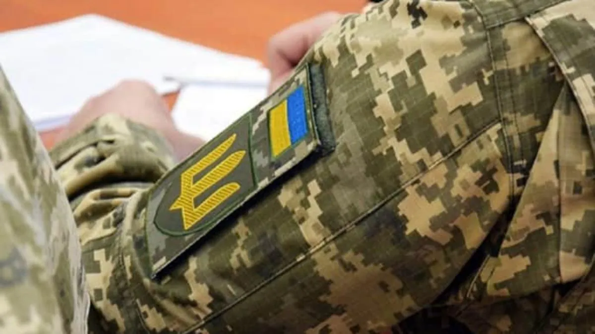 Запрацювала єдина електронна пошта для скарг і звернень до військового омбудсмана