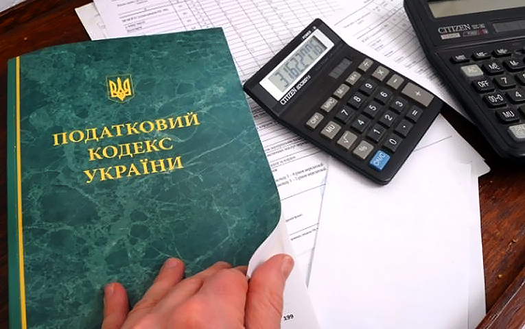 У 2026 році податкова запланувала близько 4,5 тисяч перевірок бізнесу