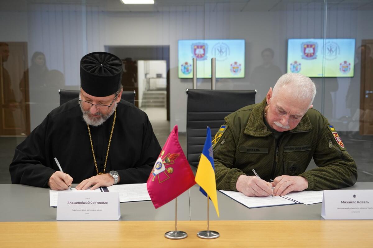 У Національному університеті оборони України готуватимуть військових капеланів