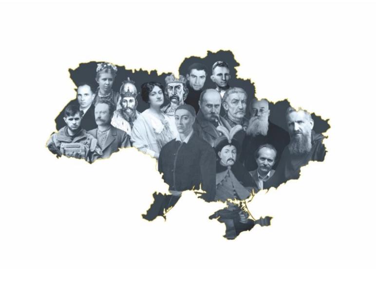 В Україні ухвалили першу Стратегію національної пам’яті: деталі