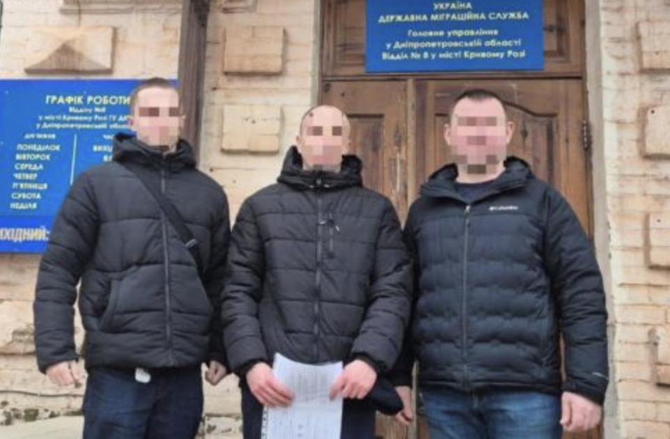 Громадянина Росії затримали на Дніпропетровщині: деталі