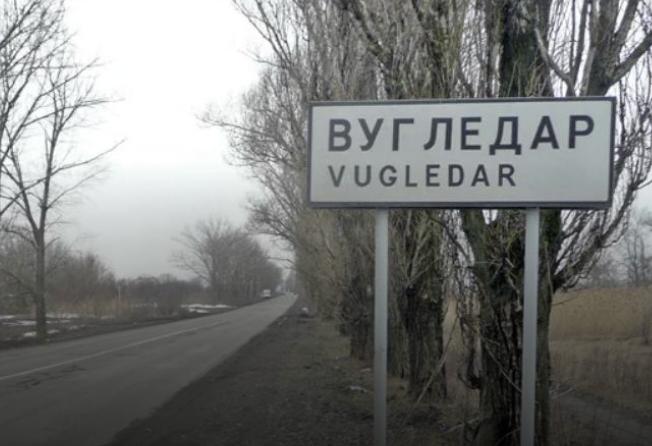 У мережі показали нові фото з окупованого Вугледара на Донеччині