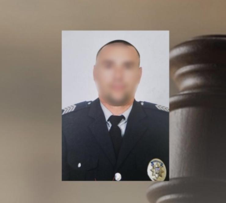 Колишнього правоохоронця на Запоріжжі засудили за держзраду: подробиці від прокуратури