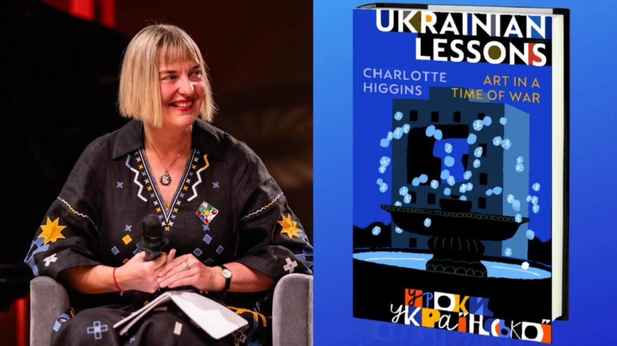 Війна, мистецтво і люди: відома британська журналістка написала книгу про Україну