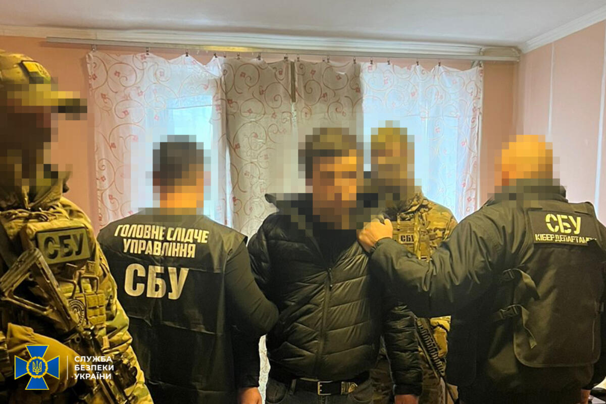 У Києві українські спецслужби затримали банкіра-агента ФСБ