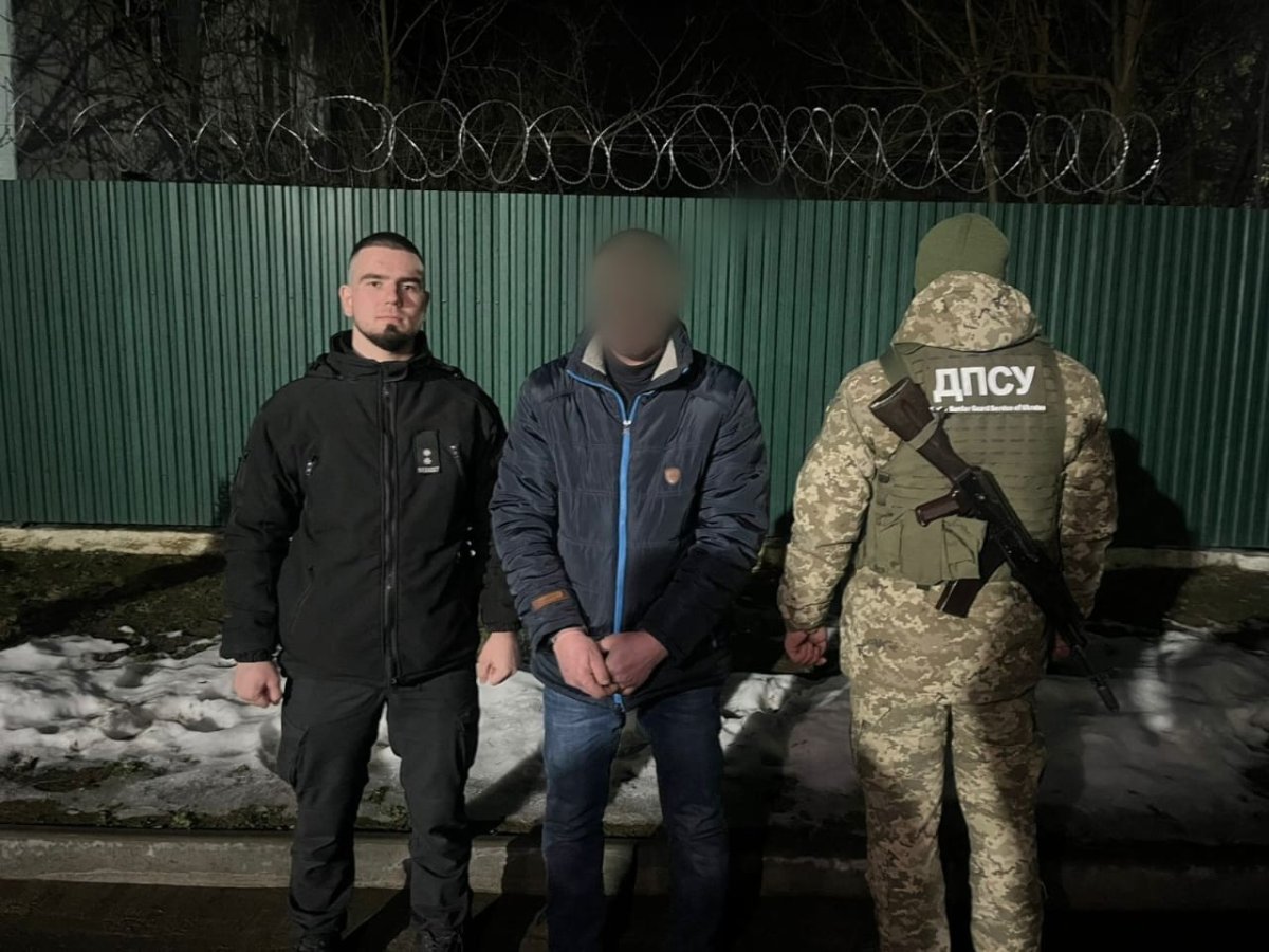 На кордоні з Румунією затримали обвинуваченого у сексуальних злочинах – ДПСУ