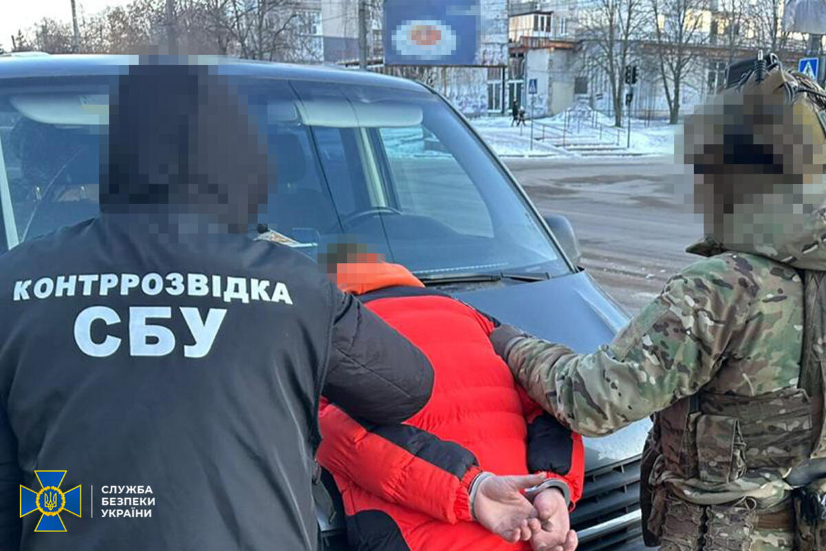 На Кіровоградщині агент ФСБ готував замах на посадовця держустанови