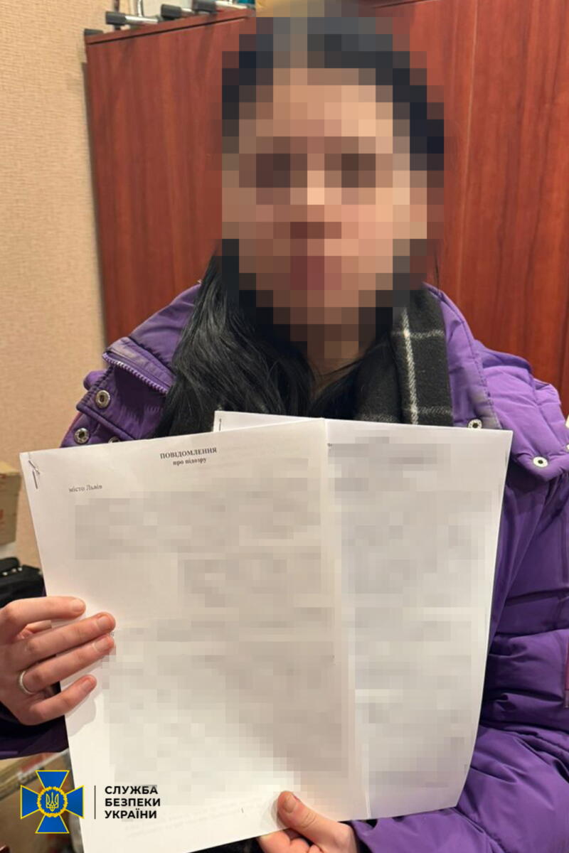 Харків’янка у Львові «заманила» правоохоронців на місце теракту 22 лютого: жінці повідомлено про підозру