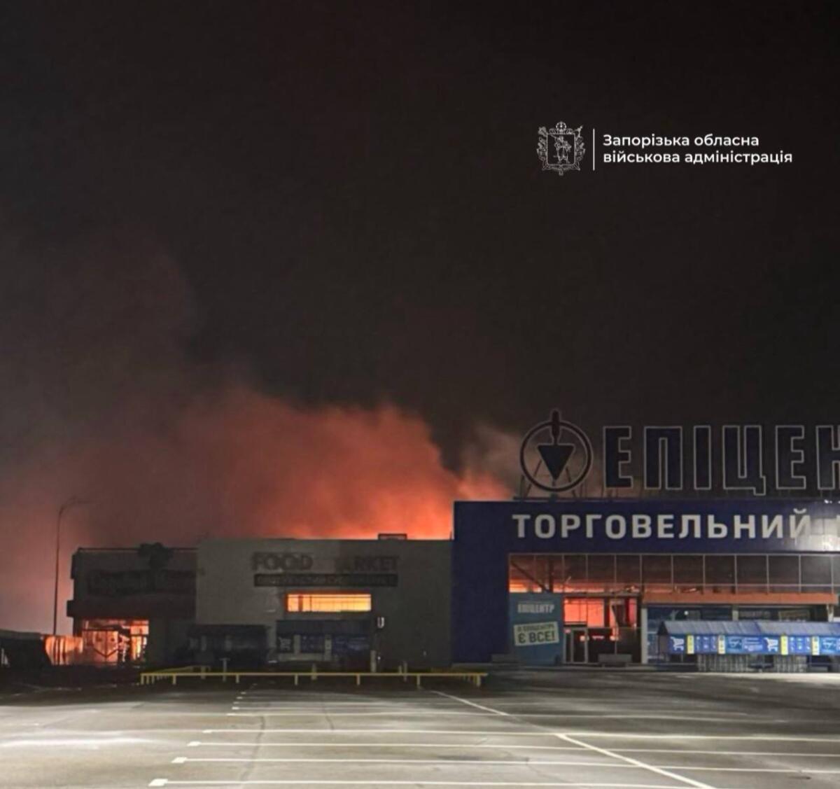 Ворог атакує українські регіони: офіційно про наслідки у Запоріжжі, Харкові, Києві та Кривому Розі