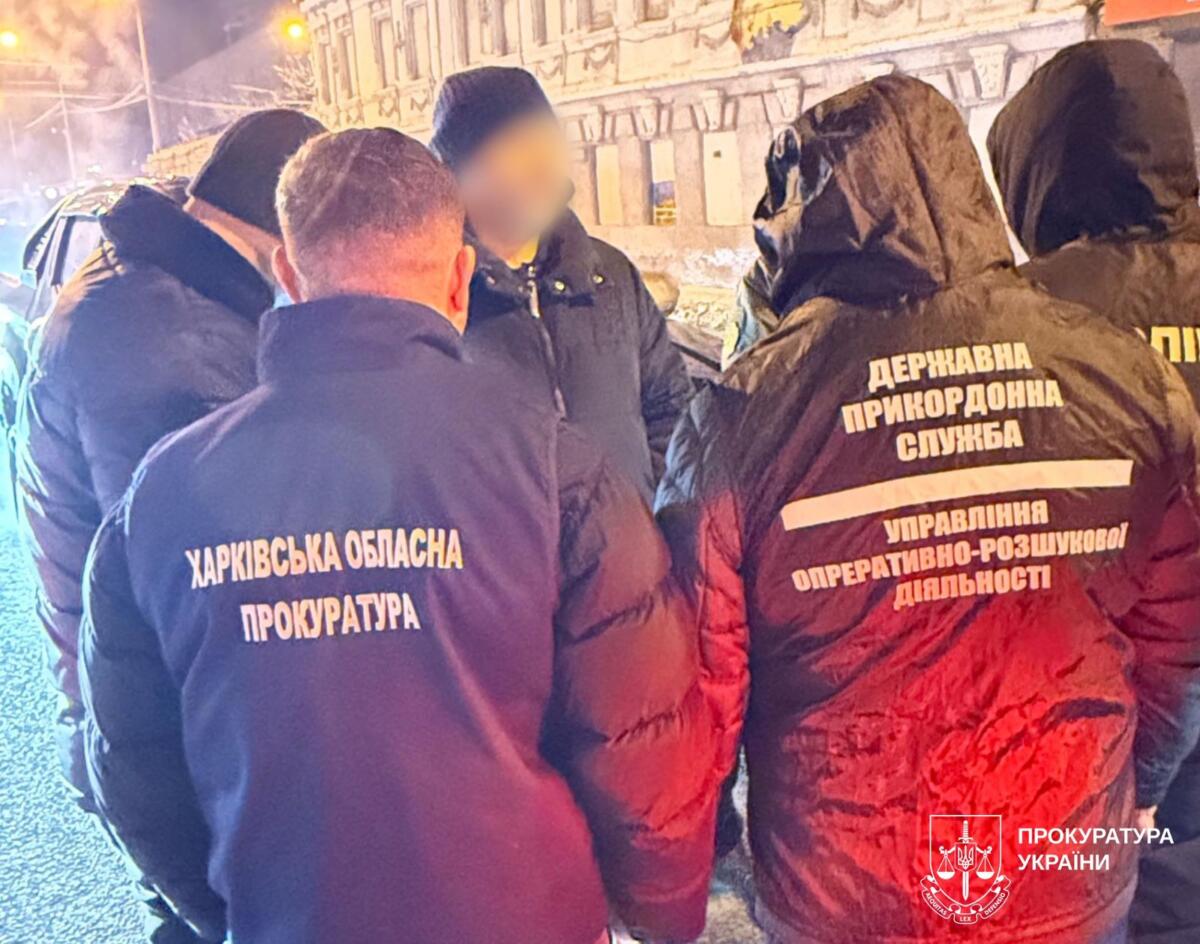 Затримано харків’янина, який продавав фіктивну інвалідність за долари