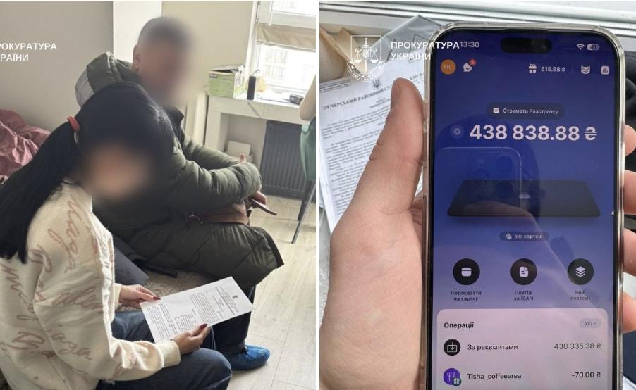 У столиці шахрайка привласнила сотні тисяч гривень військового