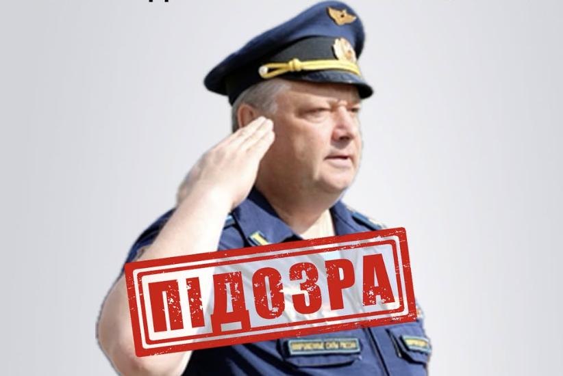 СБУ встановила російського генерала, який віддав наказ атакувати Київську телевежу та цивільні об’єкти