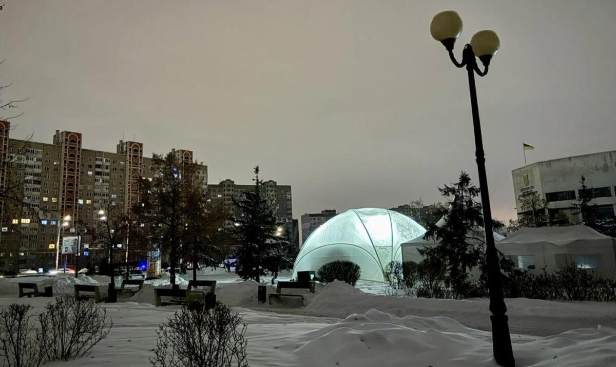 Місце тепла і психологічної підтримки: Естонія створила пункт незламності для киян