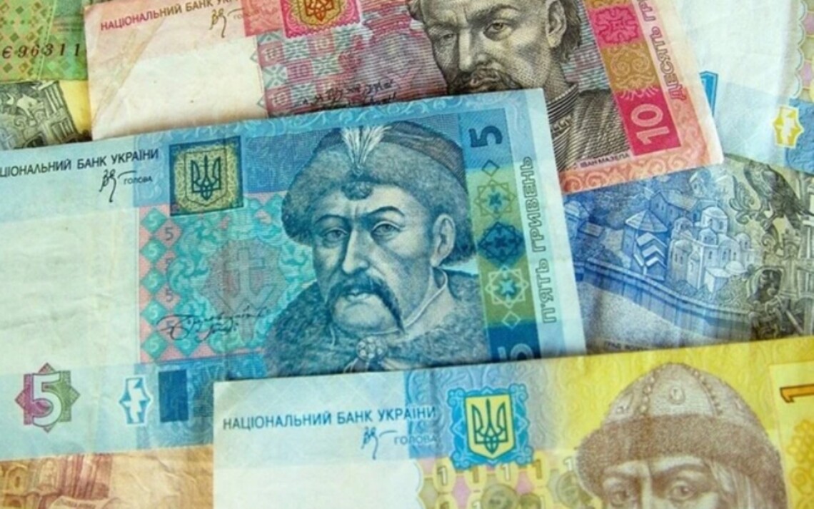 Відсьогодні низка банкнот в Україні припиняє обіг: деталі від НБУ
