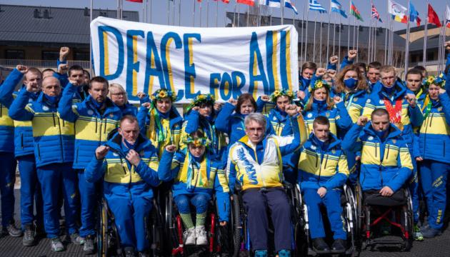 Паралімпіада-2026: збірна України фінішувала сьомою у загальному заліку