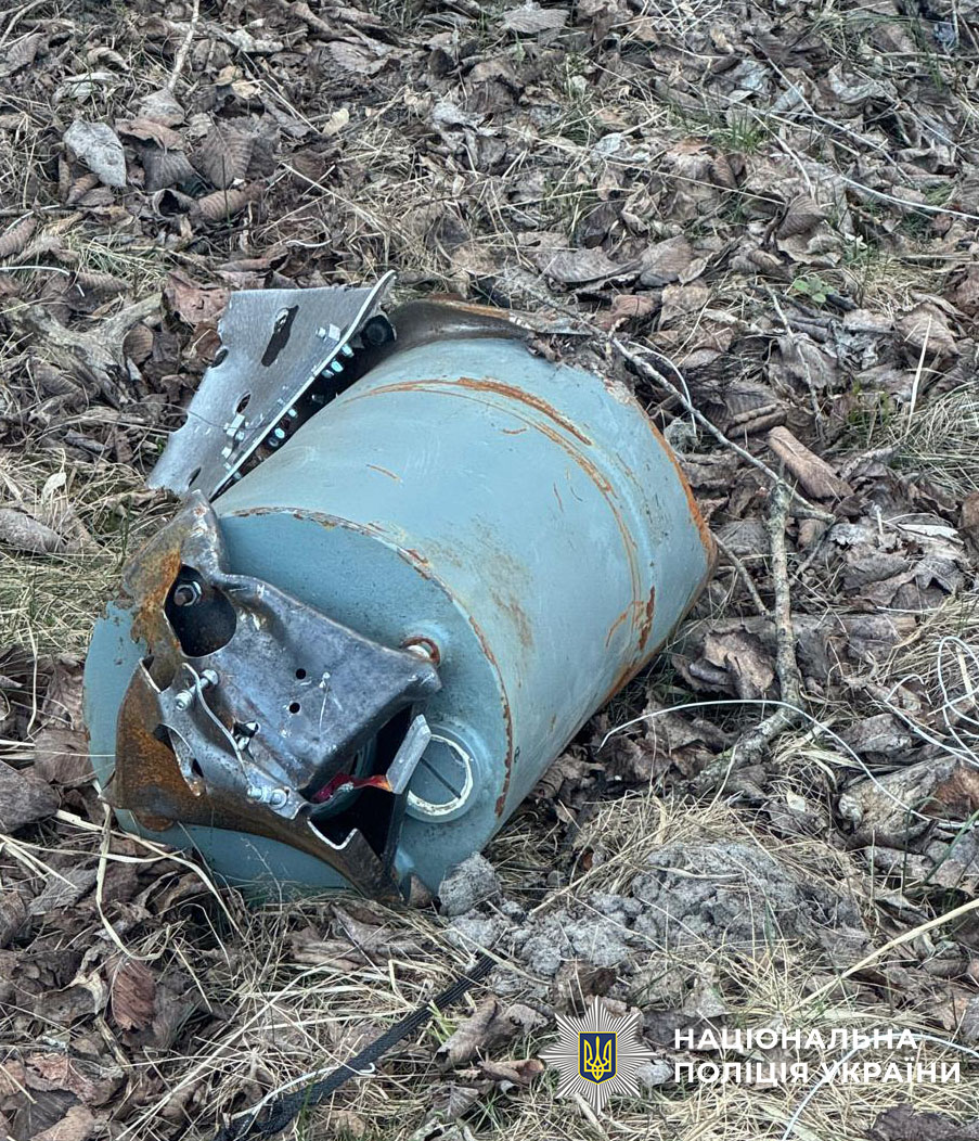 У столиці поблизу одного з мостів знайшли нездетоновану частину дрона
