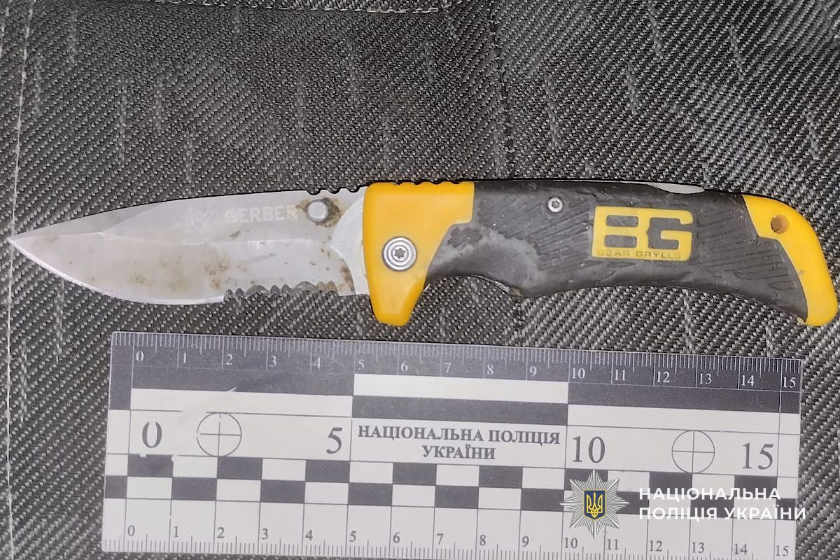 Військовослужбовець ТЦК поранений ножем у Дніпрі: що відомо