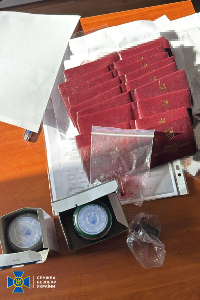 В Україні викрили схему збуту підроблених посвідчень правоохоронців