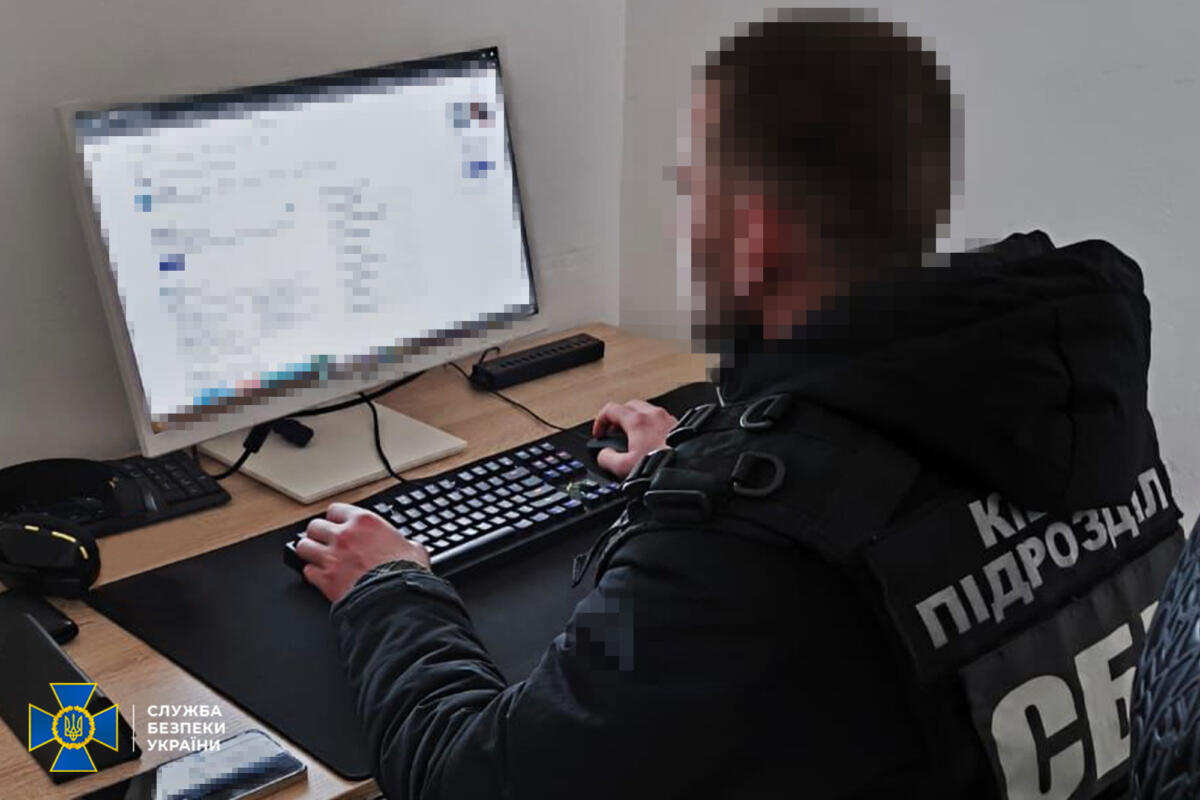 У різних регіонах країни правоохоронці затримали ще пʼятьох ворожих агітаторів
