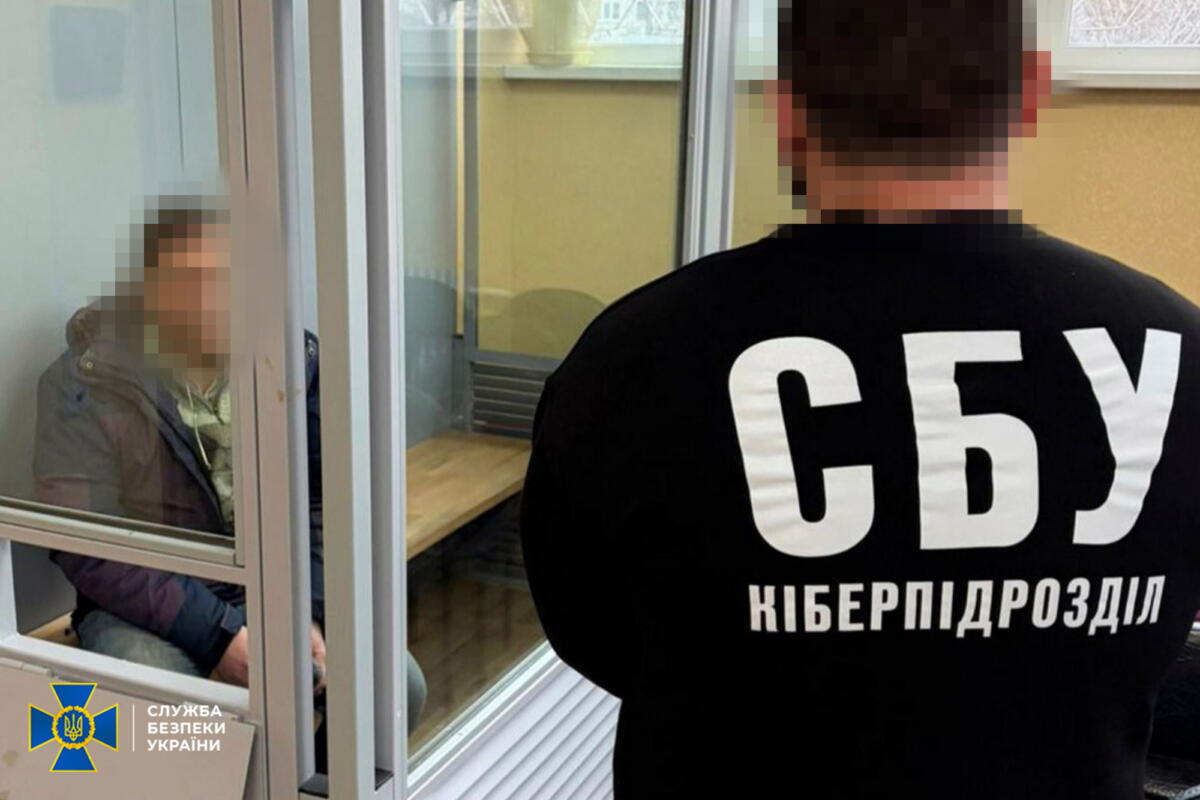 За підготовку обстрілу по одній з найбільших ТЕС України затримано колишнього електрозварювальника