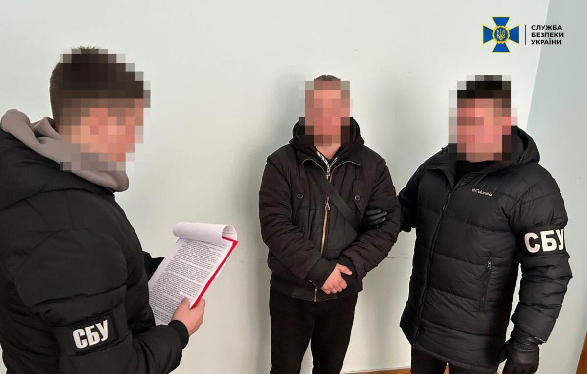 Дніпрянин намагався зірвати мобілізацію через Telegram