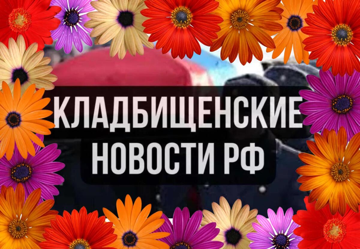 ЗСУ ліквідували ще партію командирів середньої ланки російських загарбників (ФОТО)