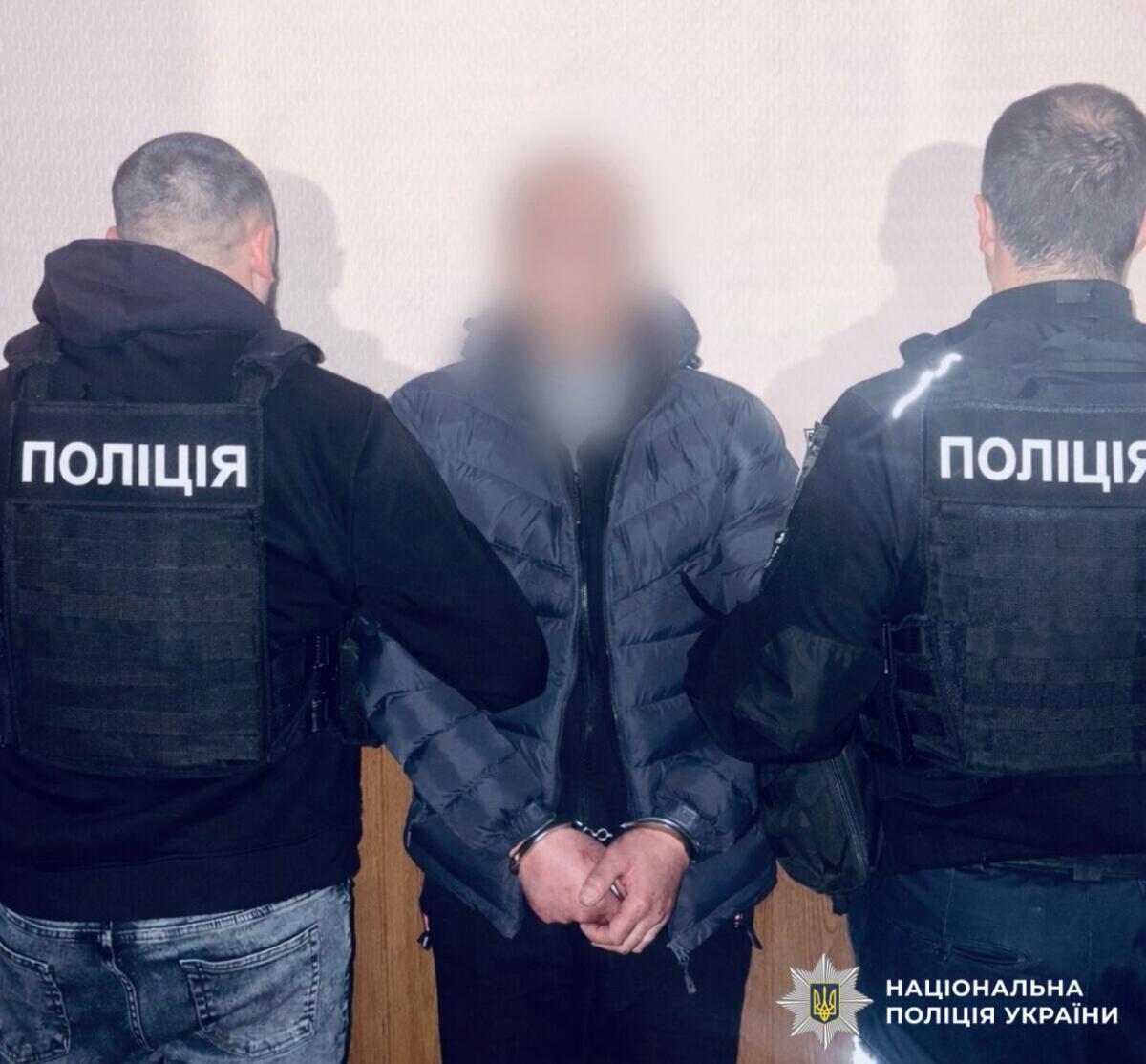 На Київщині чоловіків збував зброю: зловмиснику повідомили про підозру