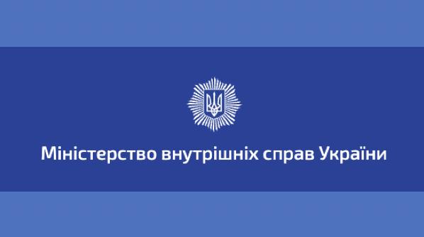 В Україні розробили інструкцію на випадок терористичної загрози