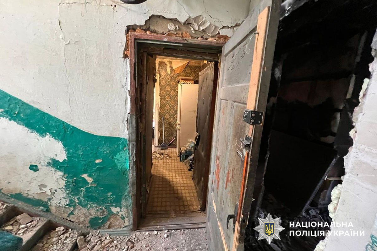 На Донеччині внаслідок російських обстрілів четверо поранених за добу