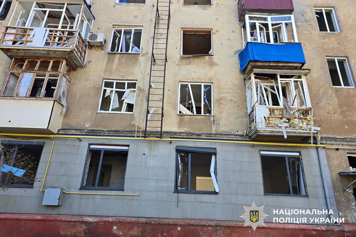 Росіяни з РСЗВ обстріляли Донеччину: є загиблий та поранені