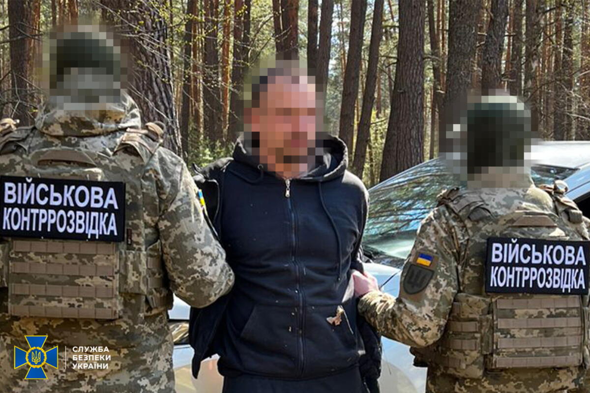 Маршрути для російських повітряних атак на столицю та Чернігівщину прокладав «кріт» ГРУ РФ