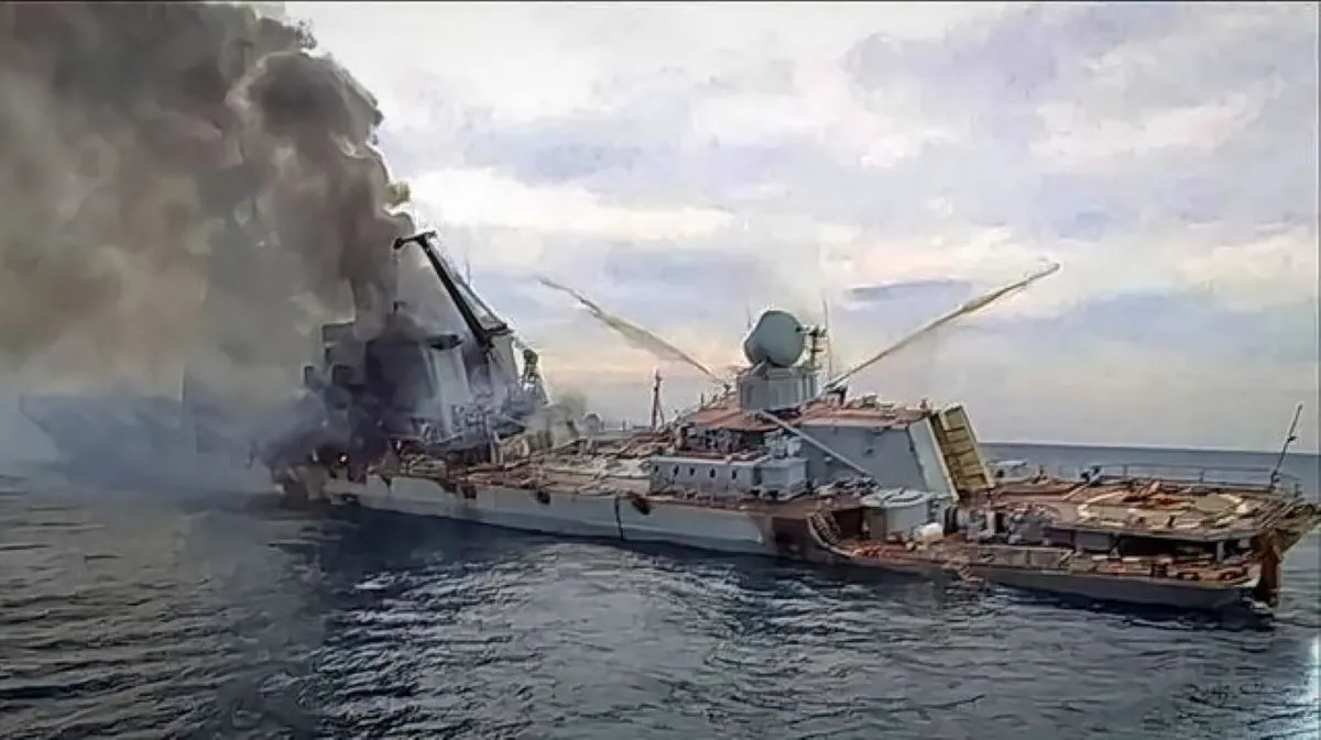 У ВМС України нагадали, як чотири роки тому було знищено флагманський крейсер ЧФ РФ «Москва»