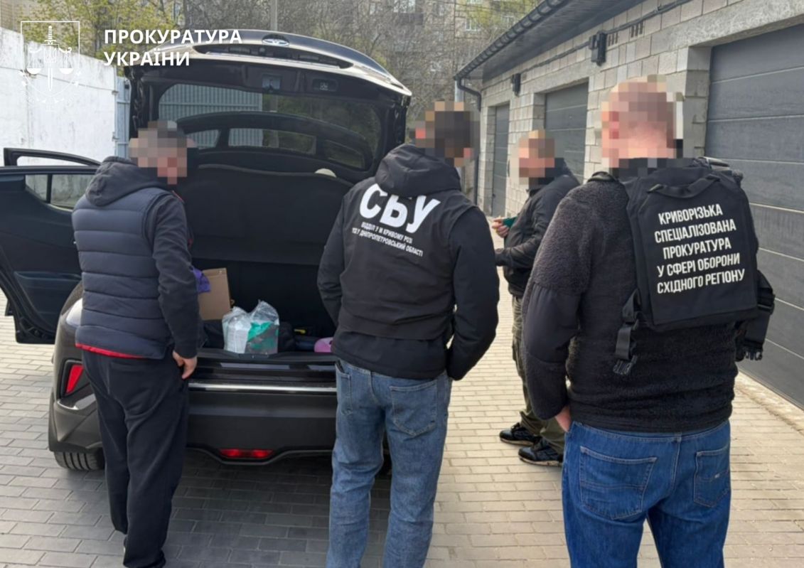 Хабар за рішення ВЛК: у Кривому Розі директорці благодійного фонду повідомлено про підозру
