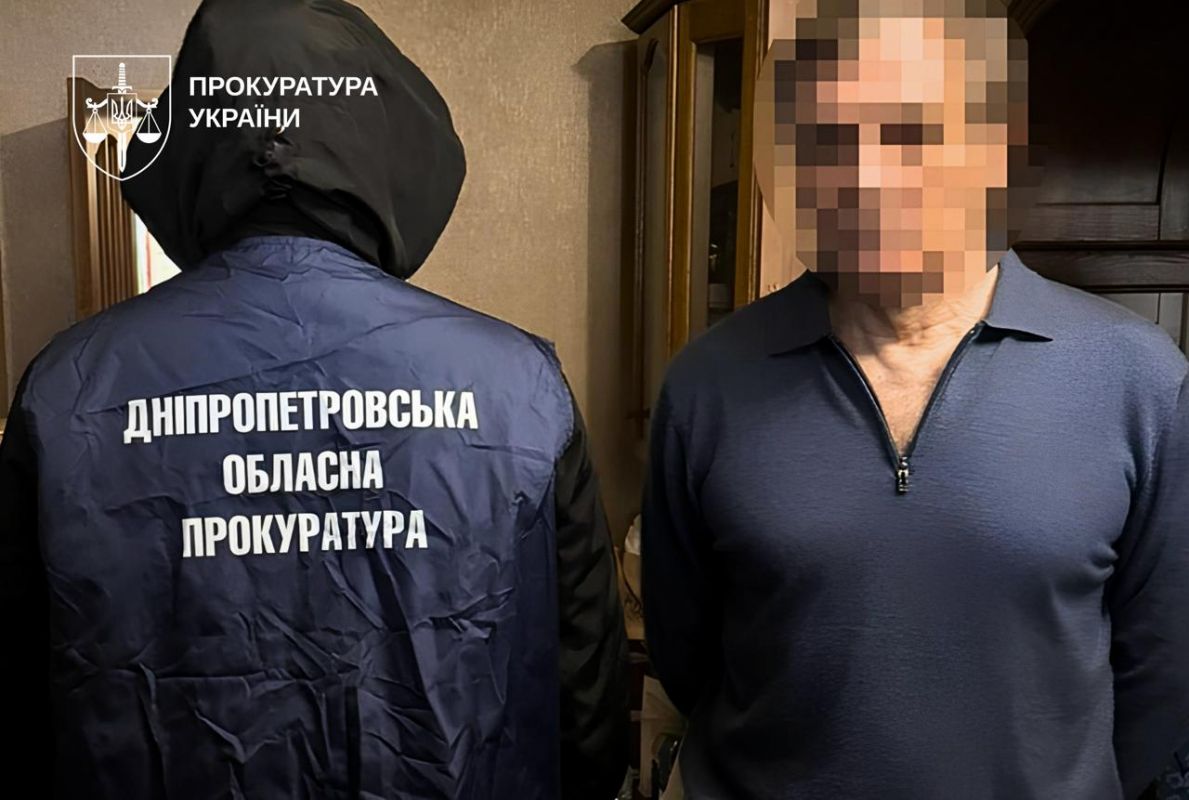 Підозру у співпраці з державою-агресором отримав підприємець із Кривого Рогу