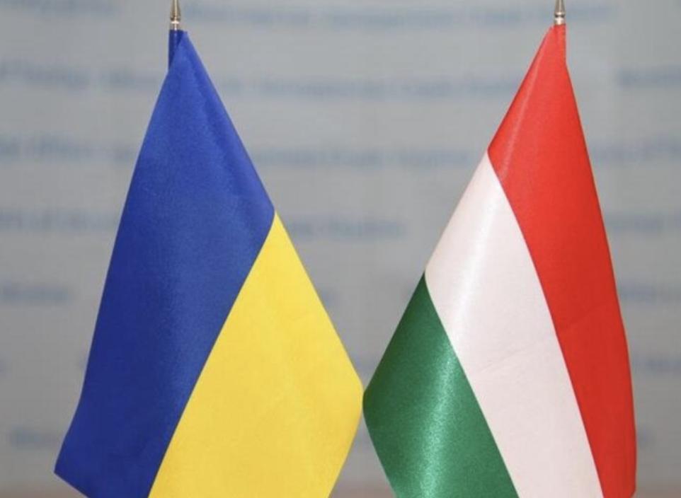 Нова Угорщина і Україна: історична невизначеність на зламі поколінь