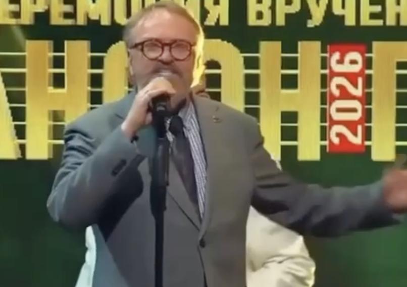Депутата від «Єдиної Росії» Мілонова послали під час церемонії вручення музичної премії