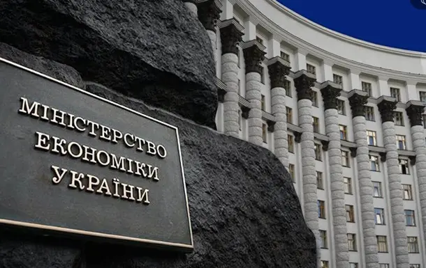 В уряді обговорюють закриття частини програм підтримки українців