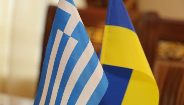 Греція вимагає вибачень від України: що відомо