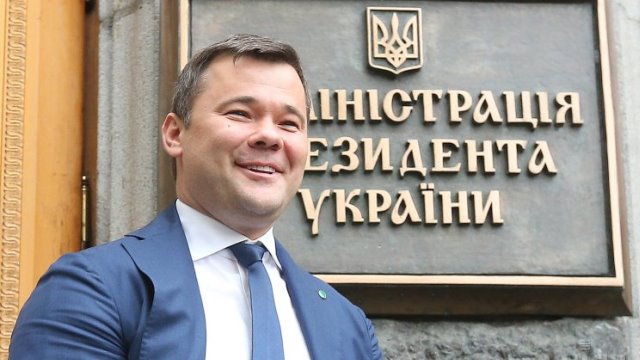 Зеленський ввів санкції проти колишнього глави ОП