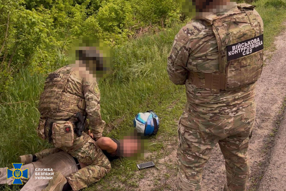 На Харківщині за коригування ворожих атак затримали 16-річного школяра