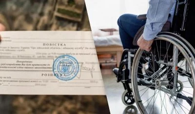 Названо умови, за яких людину з інвалідністю можуть затримати військові ТЦК