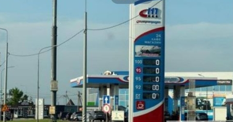 Після атак на місцевий НПЗ у Рязані дефіцит бензину